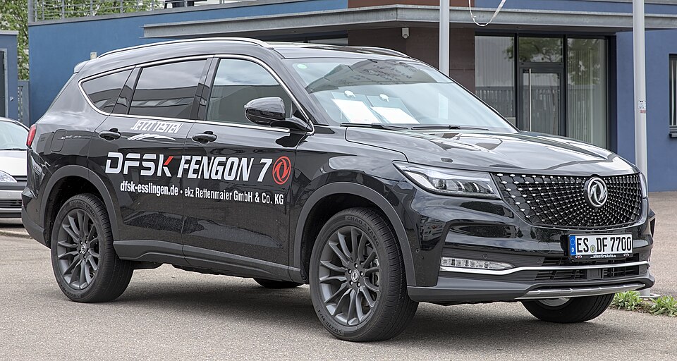 File:DFSK Fengon 7 1X7A7302.jpg