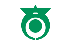 Otowa (1981–2008)