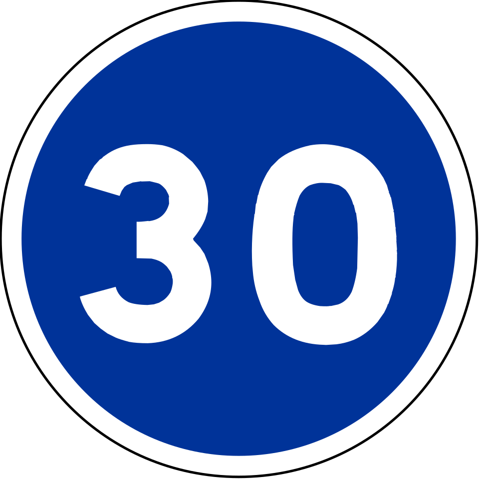 File:France road sign B25 (30).svg
