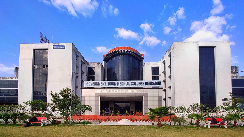 File:GDMC Building.jpg