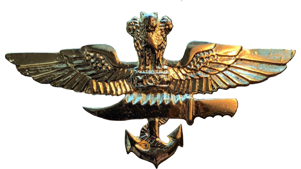 File:Marcos insignia.png