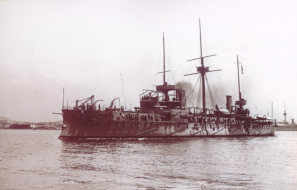 File:Psara2.jpg