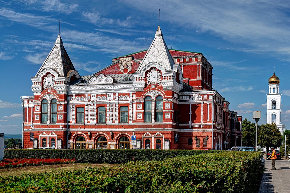 File:Samara. Drama Theatre P8160481 2200.jpg