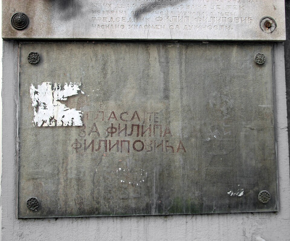 File:Vote for Filip Filipovic.jpg