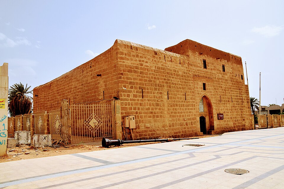 File:قلعة تبوك.jpg