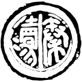 Thumbnail for version as of 08:28, 30 March 2026
