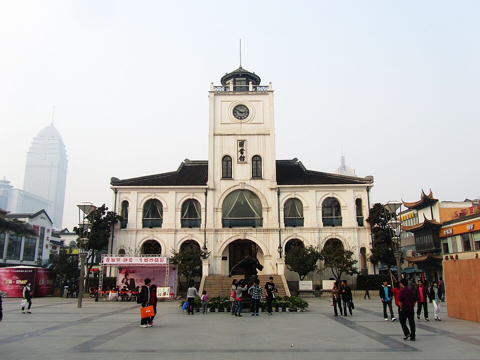 File:Former Wuxi Library 09 2011-11.JPG