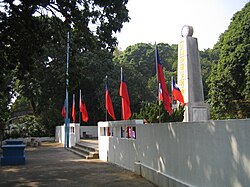 Series of the ROC flags at the Red House (Hong Kong).