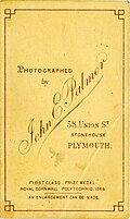 File:JE Palmer 029a.jpg
