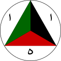Afghanistan(1965–1978)(variant 1)