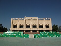 Kazakh Academic Music and Drama Theater