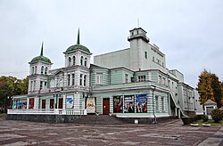 Theatre
