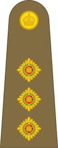 File:British Army (1920–1953) OF-2.svg