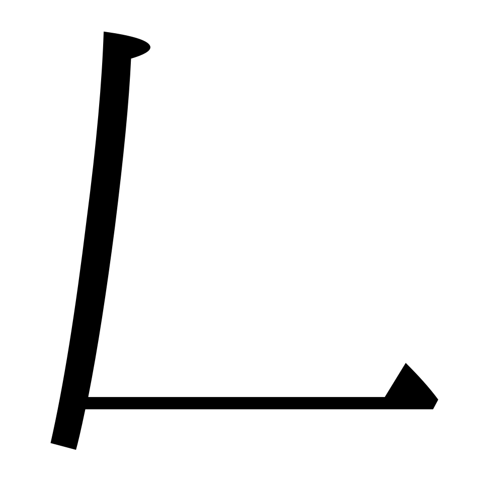 File:Cjk m str svh.svg