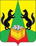 Coat of arms of Alexandrovo-Zavodsky District