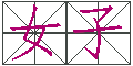 Thumbnail for version as of 19:34, 30 October 2023