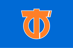 Omaezaki (1961–2005)