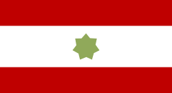 Trucial States (since 1968)