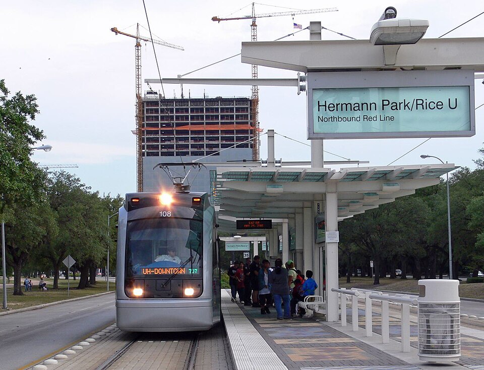 File:HermannPark-Rice Station.jpg