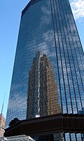 IDS Center reflecting the Wells Fargo Center