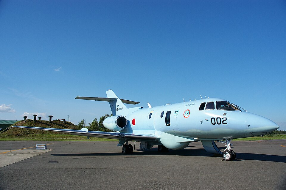 File:JASDF U-125A.JPG