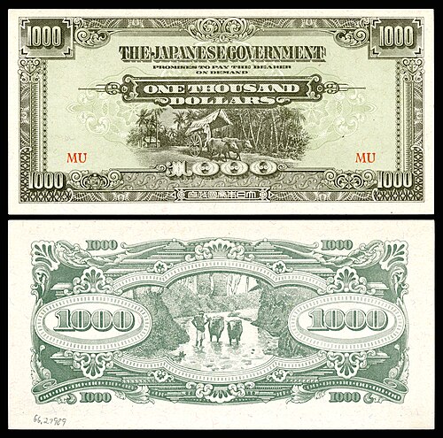 Japanese government-issued dollar in Malaya and Borneo