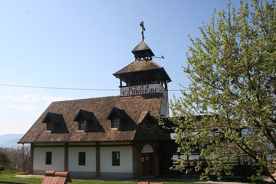 File:Etno kompleks Ognjište, Bijele vode 014.jpg