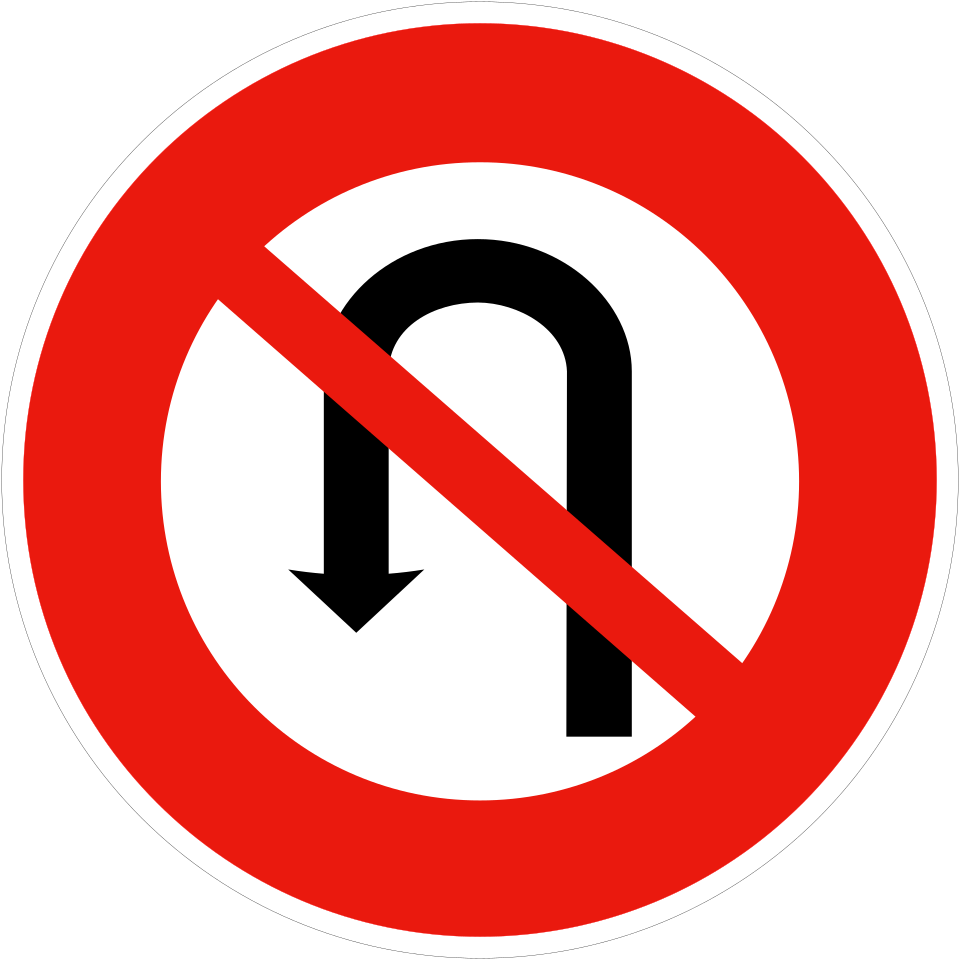 File:France road sign B2c.svg