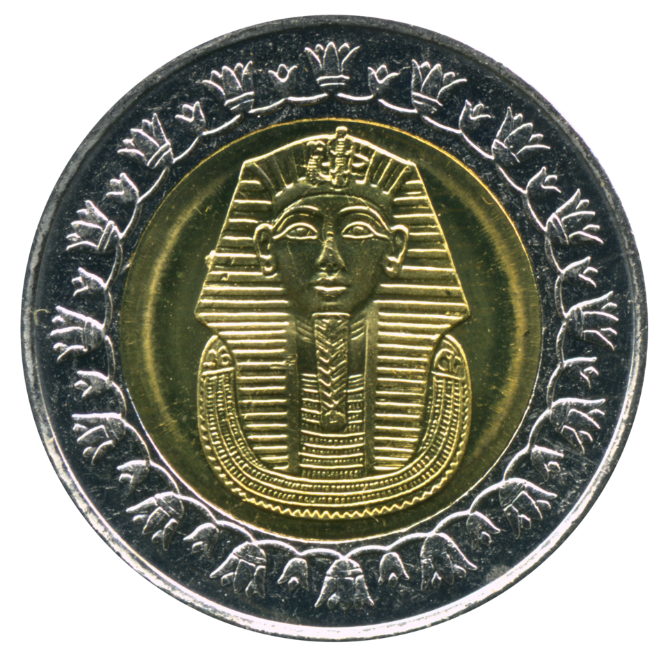 File:Kingtutcoinobv without background.png
