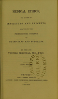 Thumbnail for version as of 16:35, 7 September 2025