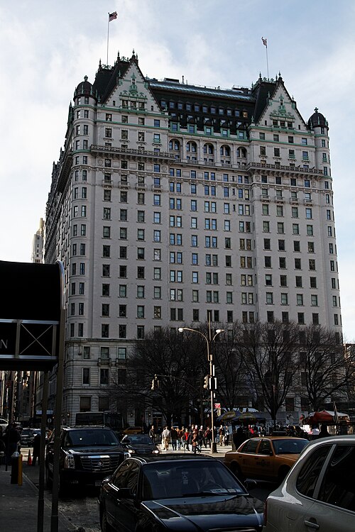 File:New York City (4374514714).jpg