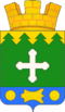 Coat of arms of Zhadovka