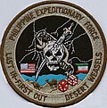 90th Tactical Fighter Squadron, United States.