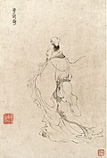 The character Shao Siming in Jiang Rong's "Nine Songs" painting, from the Qing Dynasty.