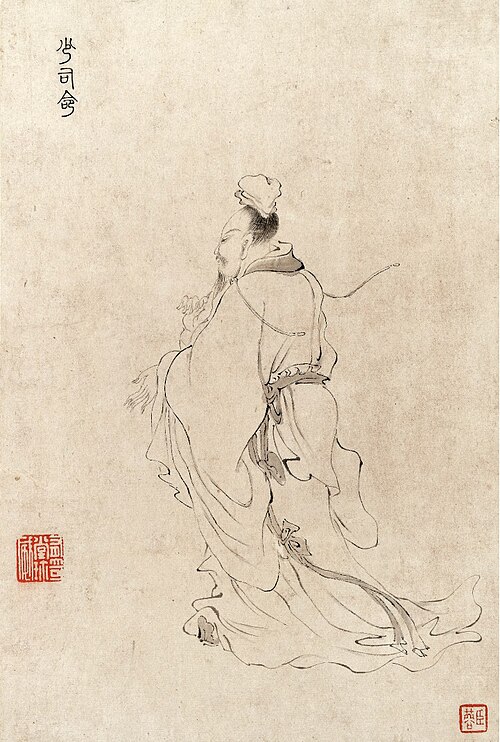 File:清-江蓉-《白描九歌圖》-局部-少司命.jpg