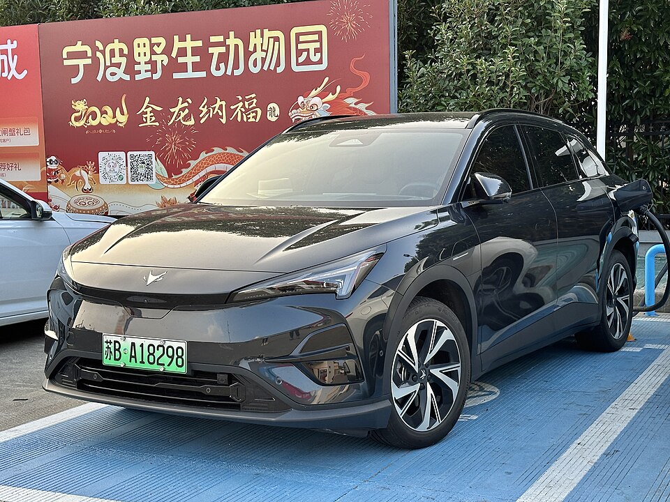 File:Arcfox αT5 007.jpg