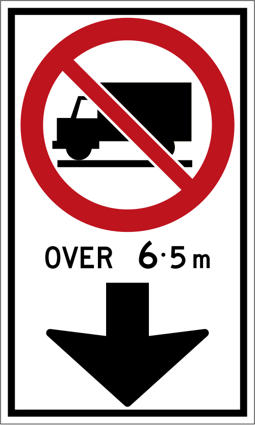 File:CA-ON road sign Rb-040 (E).svg
