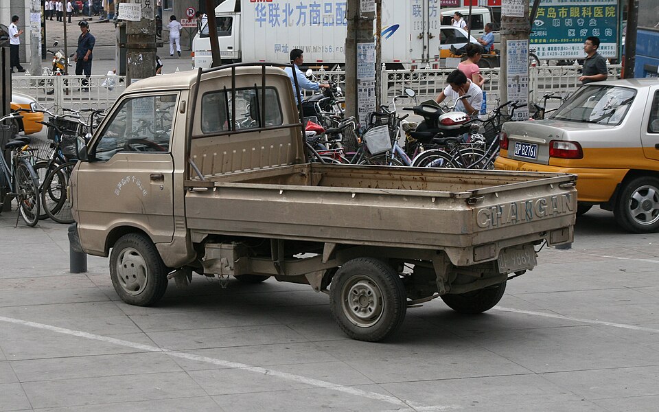 File:Chang'an SC1011.jpg