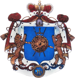 Chichua Coat of Arms