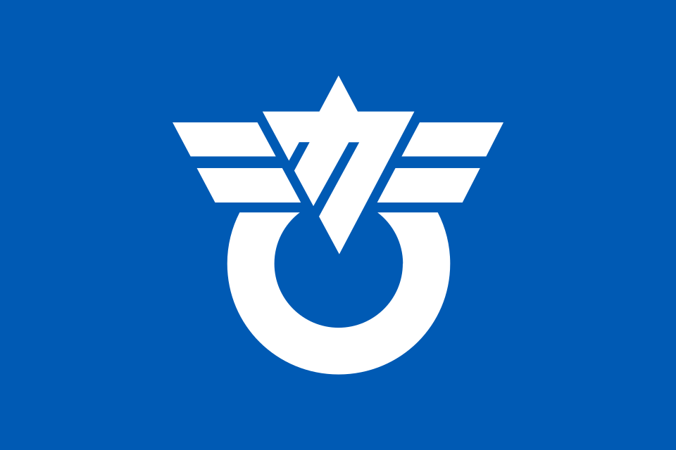 File:Flag of Shiga, Nagano (1969–2005).svg