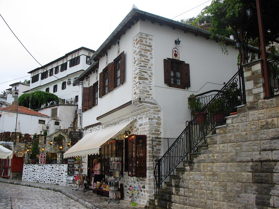 File:Makrinitsa2.JPG