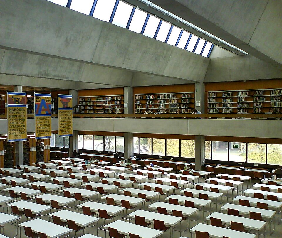 File:PT Uni-R.JPG
