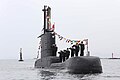 Thumbnail for version as of 16:06, 23 December 2016