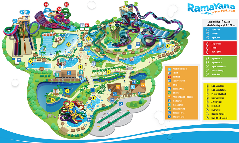 File:RWP plan.png