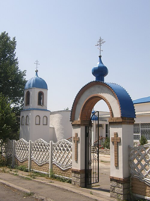 File:Snezhnoe 084.jpg
