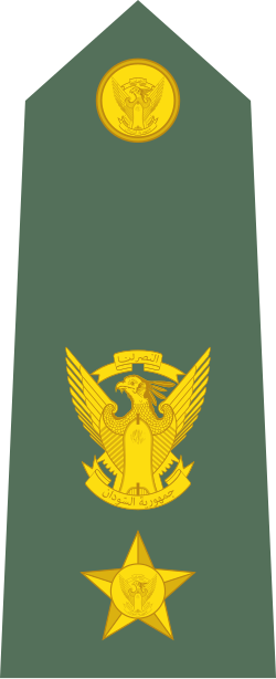 File:Sudan Army - OF04.svg