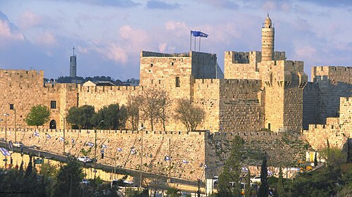 Jerusalem, Walls and Tower of David, Israelמגדל דוד וחומות ירושלים, ירושלים, ישראל