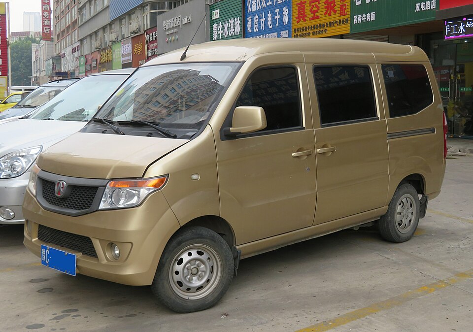 File:BAIC Weiwang (威旺) 205 front 8.10.19.jpg