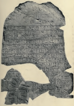 Stele of Djedhotepre Dedumose I, 1908 photography by Alessandro Barsanti