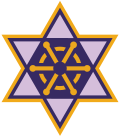 Official seal of Wakkanai